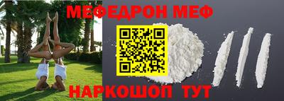 бошки Гагарин