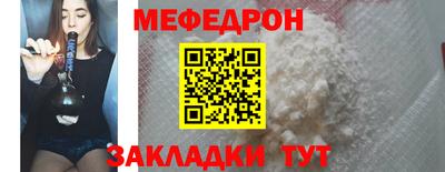 скорость Гатчина