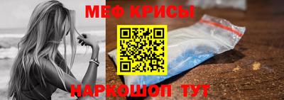 бошки Гагарин