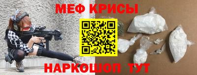 PSILOCYBIN Гай