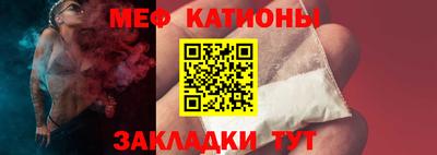 дурь Балашиха