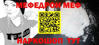 дурь Балашиха