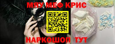 дурь Балашиха