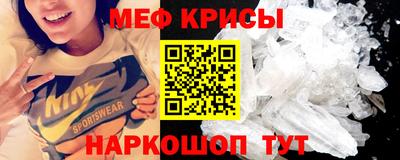 скорость Гатчина