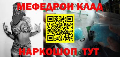 скорость Гатчина
