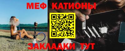 PSILOCYBIN Гай
